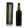 Glenury Royal 1980 21 Year Old Single Sherry Cask Old Malt Cask // Douglas Laing Thumbnail