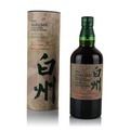 Hakushu Japanese Forest Bittersweet Edition Thumbnail