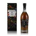 Glenmorangie 18 Year Old Extremely Rare Azuma Makoto Thumbnail