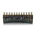 Johnnie Walker Blue Label Zodiac Collection (12x200ml Bottles) Thumbnail