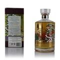 Hibiki Harmony 100th Anniversary Limited Edition Design Thumbnail