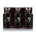 Hibiki 21 Year Old 3 Bottle Set (3x700ml Bottles) Thumbnail