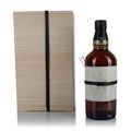 Yamazaki 25 Year Old Limited Edition Thumbnail