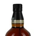 Yamazaki 25 Year Old Limited Edition Thumbnail