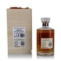 Hibiki 21 Year Old Suntory 100th Anniversary Edition Thumbnail