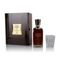 Nikka 40 Year Old 80th Anniversary Release Thumbnail