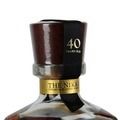 Nikka 40 Year Old 80th Anniversary Release Thumbnail