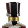 Nikka 40 Year Old 80th Anniversary Release Thumbnail