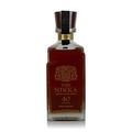 Nikka 40 Year Old 80th Anniversary Release Thumbnail