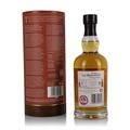 Balvenie 27 Year Old Distant Shores Caroni Rum Cask Finish Thumbnail