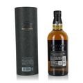 Yamazaki Smoky Batch The First Thumbnail