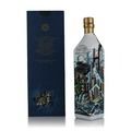 Johnnie Walker Blue Label City Of Fujian Edition Thumbnail