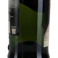Ardbeg Supernova SN2014 Thumbnail