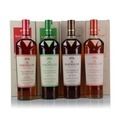 Macallan The Harmony Collection Fine Cacao, Rich Cacao, Intense Arabica & Smooth Arabica (3x700ml & 1x750ml) Thumbnail