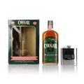 Sam Cougar Black Collectors Pack with Hip Flask Thumbnail