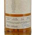 Ben Wyvis 1965 37 Year Old Single Cask #300066 Final Bottling Thumbnail