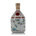 Yamazaki 12 Year Old Arita-Yaki Ceramic Decanter Thumbnail