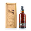 Yamazaki 1984 25th Anniversary Thumbnail