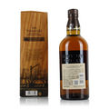 Yamazaki 2022 Limited Edition Thumbnail
