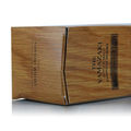 Yamazaki 2022 Limited Edition Thumbnail