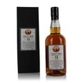 Hanyu 2000 15 Year Old Ichiro's Malt The Final Vintage Thumbnail