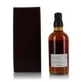 Suntory Blended Whisky Wa-Kyo For Shinanoya Thumbnail