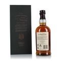 Balvenie 25 Year Old Triple Cask Thumbnail