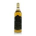 Sullivans Cove Green Label Blended Scotch Whisky 1994 First Release Thumbnail