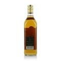 Sullivans Cove Green Label Blended Scotch Whisky 1994 First Release Thumbnail