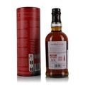 Balvenie 19 Year Old A Revelation Of Cask And Character Thumbnail