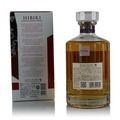 Hibiki Blossom Harmony 2024 Limited Edition Thumbnail