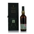 Lagavulin 13 Year Old Islay Jazz Festival 2021 Thumbnail