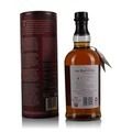 Balvenie 21 Year Old The Second Red Rose Thumbnail
