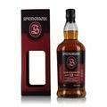 Springbank 12 Year Old Cask Strength Batch 21 Thumbnail