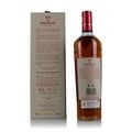 Macallan The Harmony Collection Intense Arabica Thumbnail
