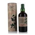Hakushu Japanese Forest Bittersweet Edition Thumbnail