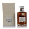 Hibiki 100th Anniversary Limited Edition Design Thumbnail