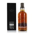 Yamazaki 2016 Limited Edition Thumbnail