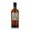 Nikka Coffey Grain Thumbnail