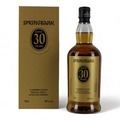 Springbank 30 Year Old 2024 Bottling Thumbnail