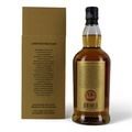 Springbank 30 Year Old 2024 Bottling Thumbnail