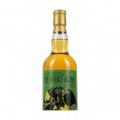 Speyside Region 1973 43 Year Old Single Sherry Butt // The Whisky Agency Thumbnail