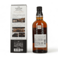 Yamazaki Story Of The Distillery 2024 Edition Thumbnail