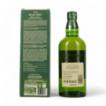 Hakushu 12 Year Old 100th Anniversary Release Thumbnail