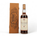 Macallan 1979 18 Year Old Gran Reserva First Release Thumbnail