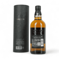 Yamazaki Smoky Batch The First Thumbnail