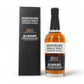 Kanosuke 2023 Limited Edition Cask Strength Thumbnail