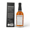 Kanosuke 2023 Limited Edition Cask Strength Thumbnail