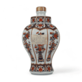 Nikka Malt and Grain Arita Yaki Koimari Moyou (720ml) Thumbnail