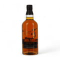 Yamazaki 2017 Limited Edition Thumbnail